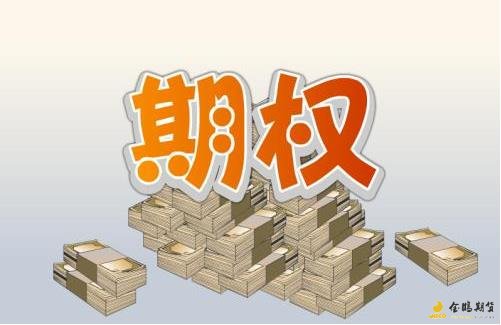 个人能开期权账户