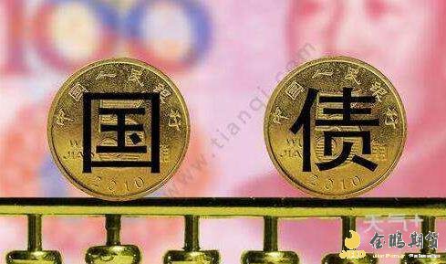 国债可以当期货保证金使用吗