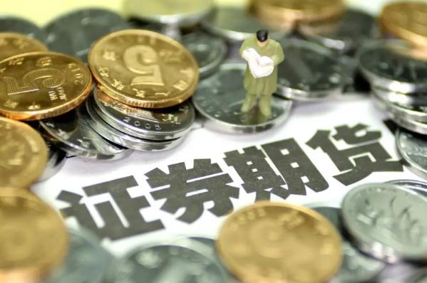 什么是商品期货供给